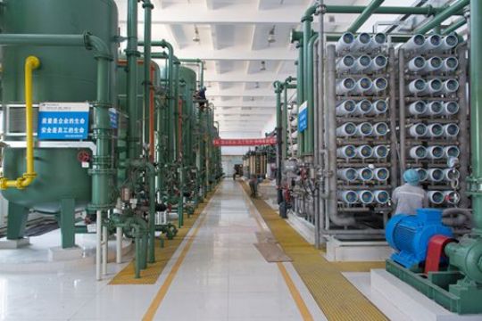 點擊查看詳細信息<br>標(biāo)題：某煤化工項目零排放藥劑與技術(shù)服務(wù) 閱讀次數(shù)：1774